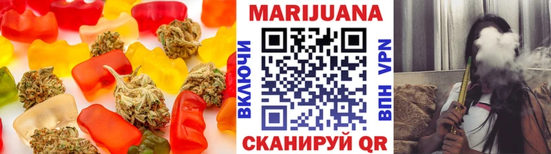 мега маркетплейс Сердобск Cannafood марихуана