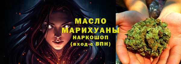 mdma Пересвет