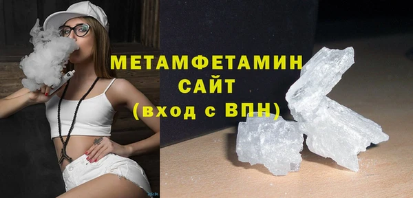 mdma Пересвет