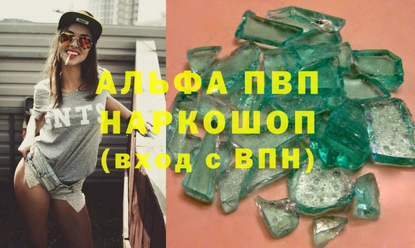 mdma Пересвет
