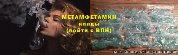 прущий лед Переславль-Залесский