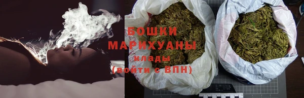 mdma Пересвет