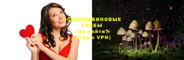 дистиллят марихуана Пестово