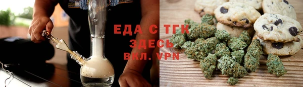 mdma Пересвет