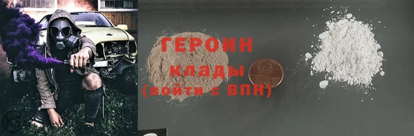 mdma Пересвет