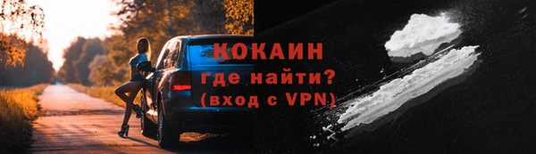 дистиллят марихуана Пестово