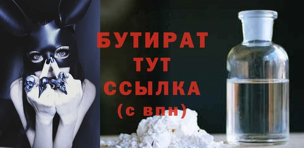 прущий лед Переславль-Залесский