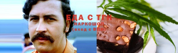 прущий лед Переславль-Залесский