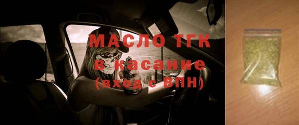 прущий лед Переславль-Залесский