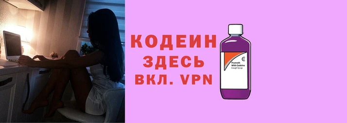 прущий лед Переславль-Залесский