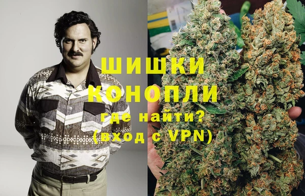 mdma Пересвет