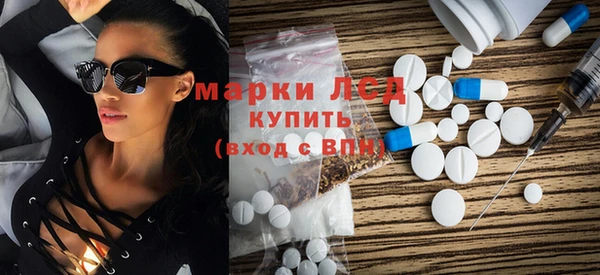 mdma Пересвет