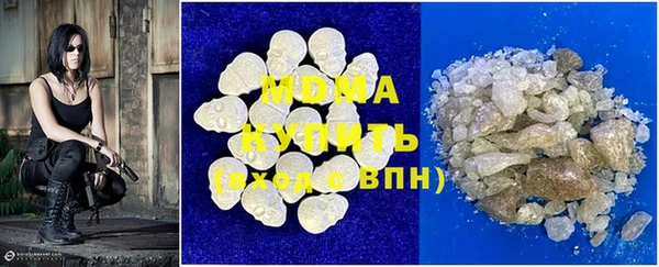 прущий лед Переславль-Залесский