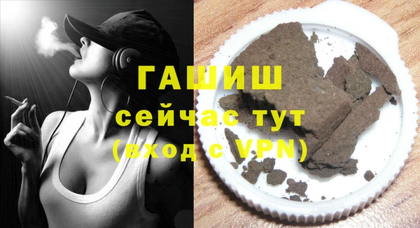 дистиллят марихуана Пестово