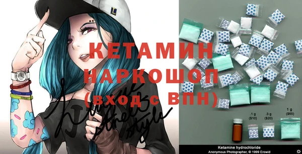 дистиллят марихуана Пестово