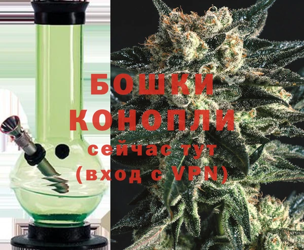 дистиллят марихуана Пестово