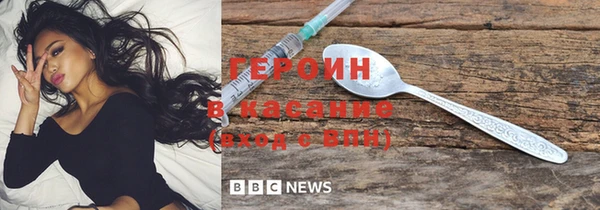 дистиллят марихуана Пестово