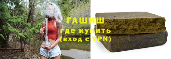 прущий лед Переславль-Залесский