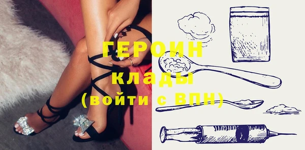 прущий лед Переславль-Залесский