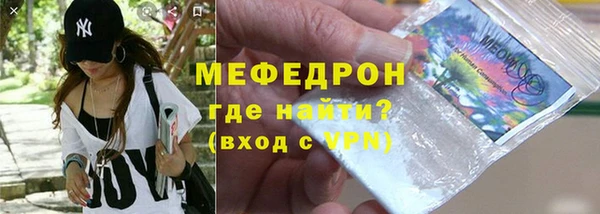 прущий лед Переславль-Залесский