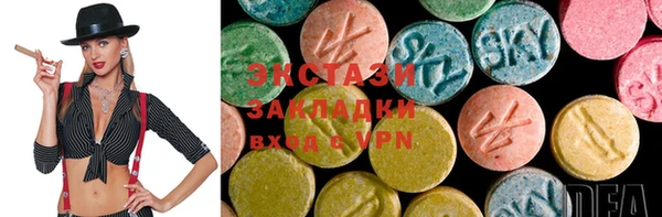 прущий лед Переславль-Залесский