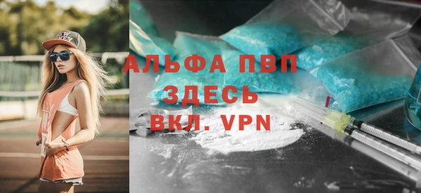 прущий лед Переславль-Залесский