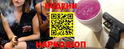 кокаин колумбия Конаково