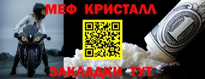 a pvp Азнакаево