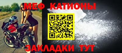 гашик Коммунар