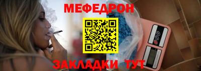 a pvp Азнакаево