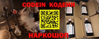 гашик Коммунар