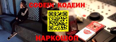 a pvp Азнакаево