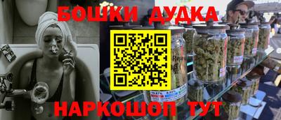 прущий лед Комсомольск-на-Амуре