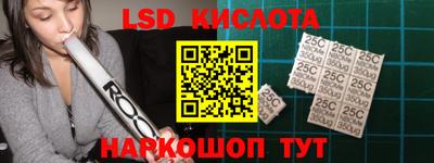 кокаин колумбия Конаково