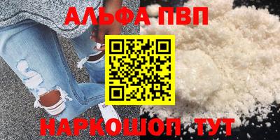 гашик Коммунар