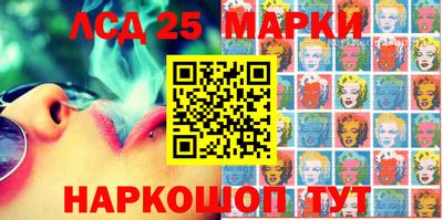 кокаин колумбия Конаково