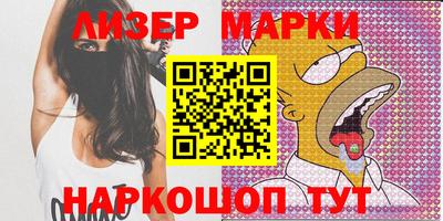 кокаин колумбия Конаково