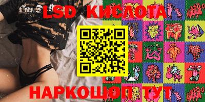 гашик Абакан