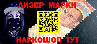 гашик Абакан