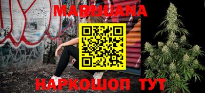 молекула духа Абинск