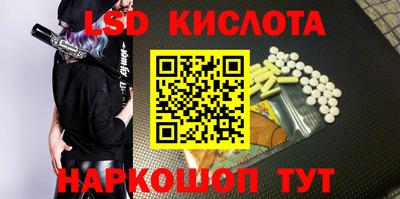 кокаин колумбия Конаково