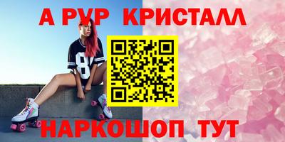 кокаин колумбия Конаково