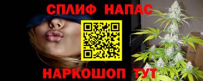 прущий лед Комсомольск-на-Амуре