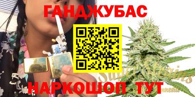 МДМА Краснознаменск