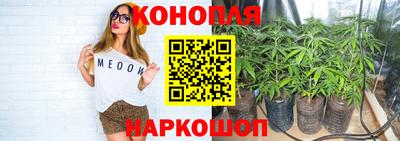 кокаин колумбия Конаково