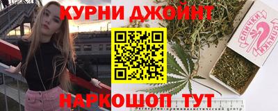 гашик Коммунар