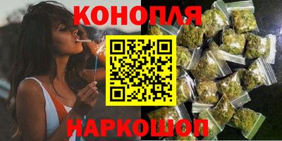 прущий лед Комсомольск-на-Амуре