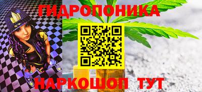гашик Коммунар