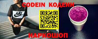 гашик Абакан