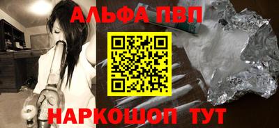 кокаин колумбия Конаково
